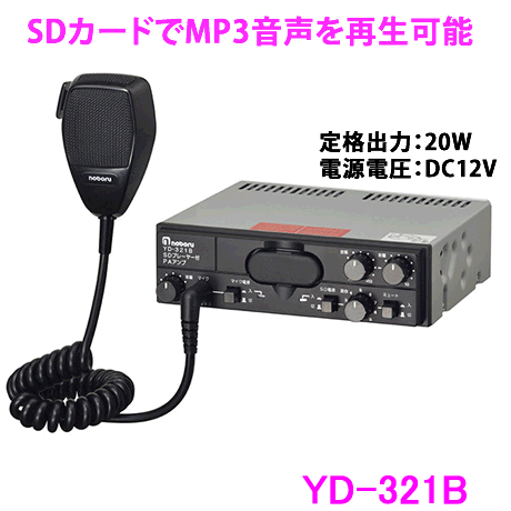 楽天市場】yd－321bの通販