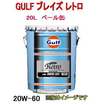 楽天市場】20W-60(オイル|オイル・添加剤):車用品<車用品 楽天市場】20W-60(オイル|オイル・添加剤):車用品<車用品