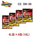 エンジンオイル sunoco SVELT EURO C3 5W-30 4L缶×4（16L) 全合成 エステル配合SN/C3/229.51/LL04/504/507 スノコ スヴェルト 欧州車用/ 品番543651-401