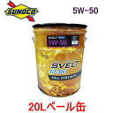 GWIC sunoco SVELT EURO@5W-50 @20Ly[ʁ@S GXez@SN/CF-4/A3/B4/229.5/LL01/502/505 XmR XFg Bԗp