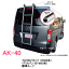 ROCKY 品番:AK-40 ハシゴ/ラダー <NV200バネット (VM20系)、デリカバン (BVM20系) 標準ルーフ> ..