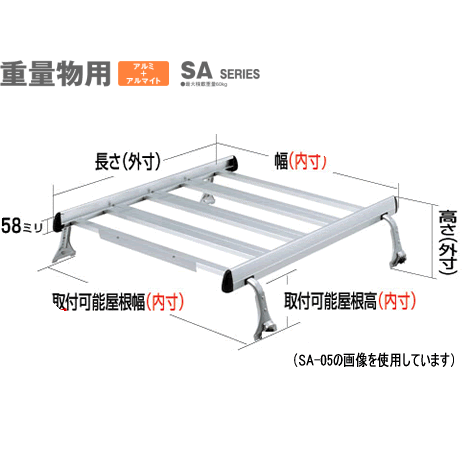 ROCKY�����֡�SA��04H�������������̳�ѥ롼�ե���ꥢ�㥸�祤��ȥ����ס� /��ư��/����ꥢ/�롼�ե�å�/���������/���å����ץ饹