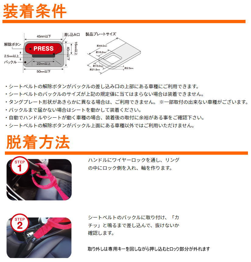 SAVIOR�ʥ����С��˥磻�䡼�ϥ�ɥ���å��� SVR-411�����Ū�����Ȥˤ�ͥ��Ƥ��뤿�ᰦ�֤����񤫤���ޤ�