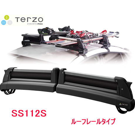 楽天市場】terzo スキーキャリア(車用品・バイク用品)の通販 楽天市場】terzo スキーキャリア(車用品・バイク用品)の通販