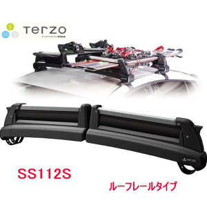 TERZO　品番：SS112S　スキースノーボード専用キャリア　TULIPA-G4　ルーフレールタイプ　/自動車/キャリア/スキー/スノーボード