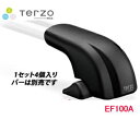 TERZO エアロバーフット EF100A テルッツオ ルーフオンタイプ専用フット /ベースキャリア/自動車