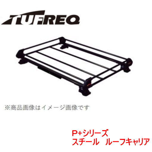 Rakuten - TUFREQ（タフレック） 品番：PS226A+ ＜ダイハツ　タフト　ルーフレール付車＞ 　スチール製　ルーフキャリア　/自動車/キャリア/ルーフラック（個人宅宛は別途送料）