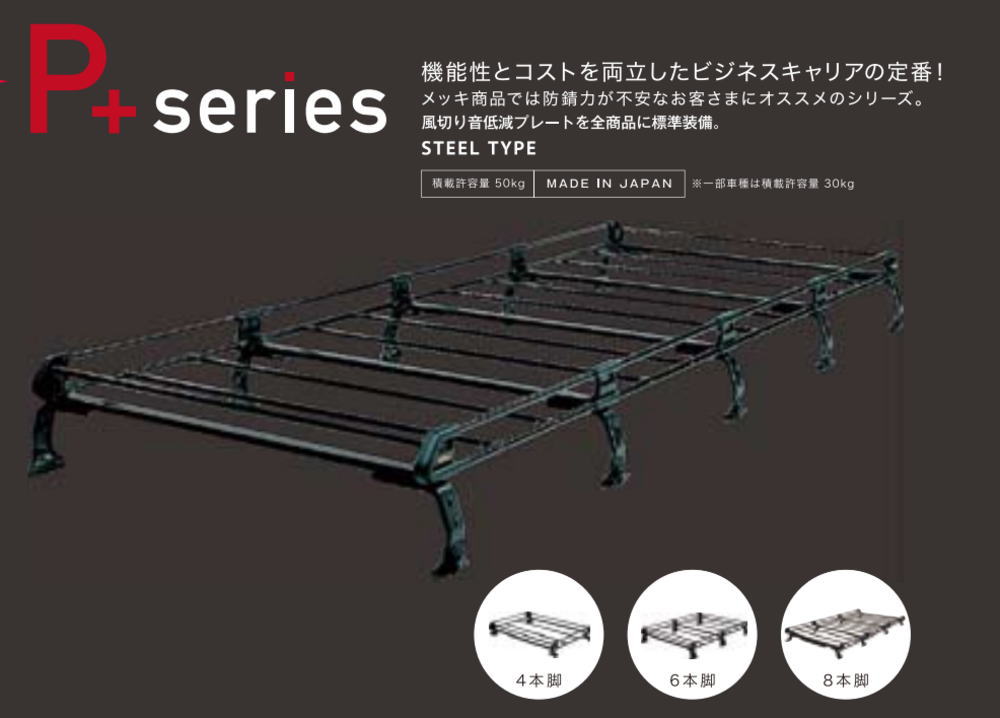 TUFREQ�ʥ��ե�å���PE22J19+ ��ȥ西 �����󥿡�P170�ϡ䥹�������� �롼�ե���ꥢ/�롼�ե�å�/��ư��/����ꥢ���ʸĿ��𰸤�����������