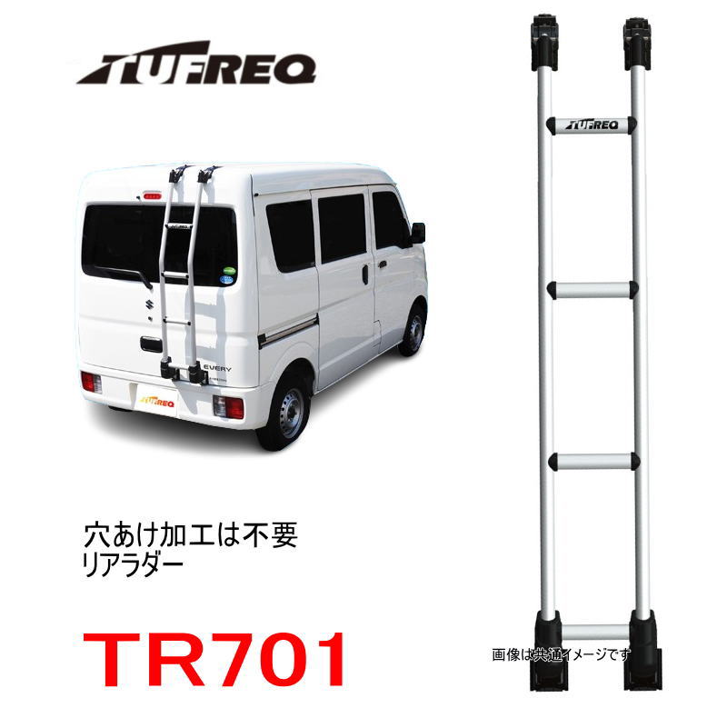 精興工業 エブリィ DA17V DA17W スズキ ハイルーフ ルーフ