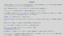 autocenter:10005294のサンプル画像2