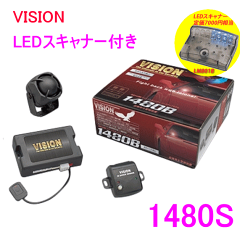 https://thumbnail.image.rakuten.co.jp/@0_mall/autocenter/cabinet/vision/vision1480sset.gif