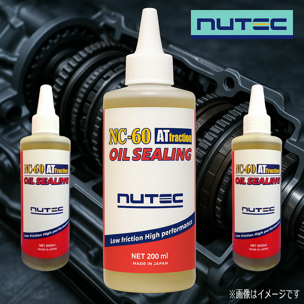 NUTEC ATFź�ú� NC-60AT Traction 200ml ź�ú� ������ϳ�� ���� �ɻ�