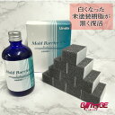 【マイクロファイバークロス付き】未塗装樹脂コーティング剤 Linda モールバリアUV 100mL スポンジ10個付属 光沢 樹脂パーツ バンパー オーバーフェンダー 傷消し キズ メンテナンス JB74オートエッジ 39ショップ 送料無料