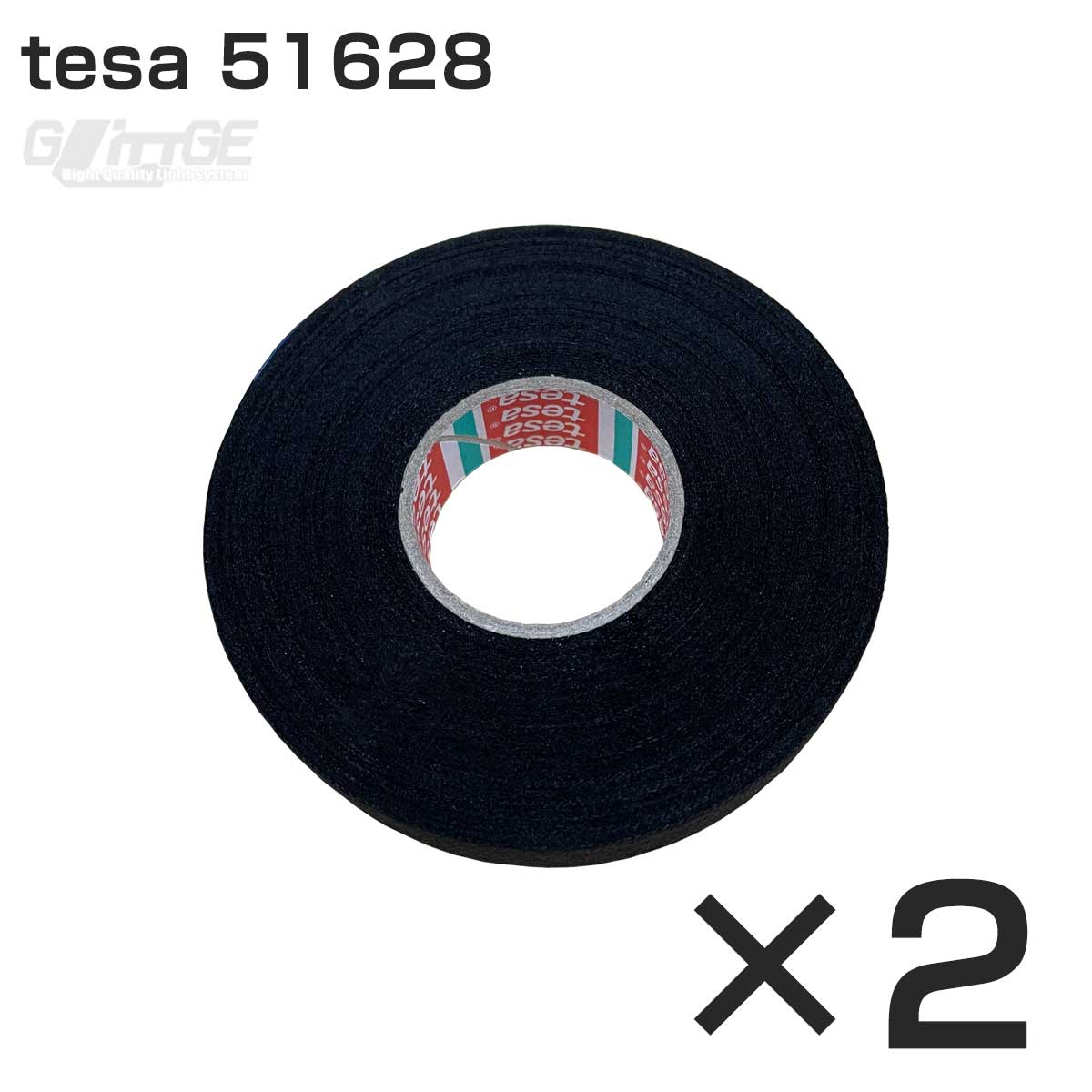 【2巻】 tesa 51628 テサテープ 幅19mm 長さ25m タつき抑制 耐熱125度 3000時間 ハーネステープ 絶縁テープ 不織布テープ ノイズ低減効果 異音防止 耐熱性 配線保護 結束 布製 欧州車 外車 DIY カスタム 業務用 送料無料 GLITTGE