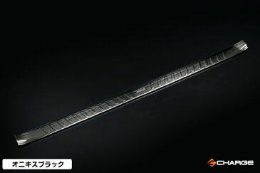 200系ハイエース 標準車 (1〜4型) ステンレスラゲージスカッフプレートオニキスブラックシルクブレイズ 【同梱不可】