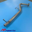 AR SPORTS30プリウス 加工用マフラーパイプ 部材代引不可