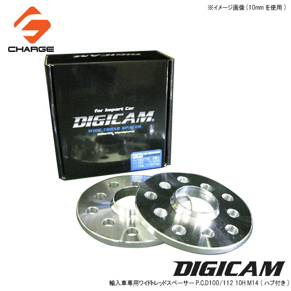 DIGICAM[fWL]AԐpChgbhXy[T[P.C.D100/112 10H M14 20mm(nut)