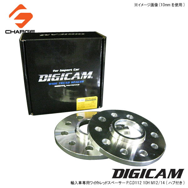 DIGICAM[fWL]AԐpChgbhXy[T[P.C.D112 10H M12/14 20mm(nut)