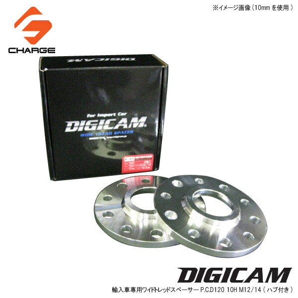 DIGICAM[fWL]AԐpChgbhXy[T[P.C.D120 10H M12/14 10mm(nut)