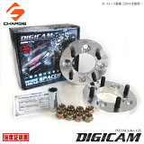 [ڤΤ̵]DIGICAM[ǥ]¤磻ɥȥåɥڡP.C.D114.3-4H-1.25-30mm