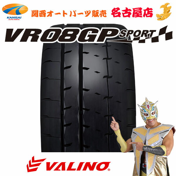 VALINO @m VR08GP SPORTy205/50R16 91W XLz1{[ oוs s ]