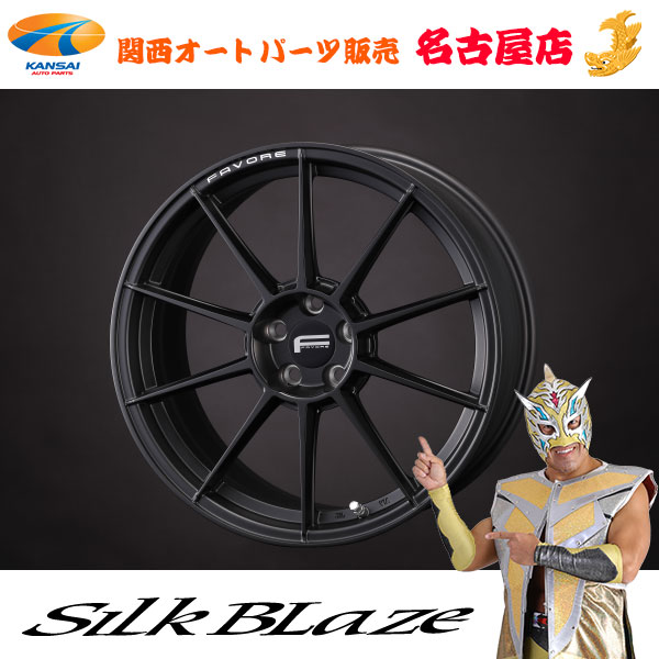 楽天関西オートパーツ販売　名古屋店SilkBlazeFAVORE（シルクブレイズファヴォーレ）F10S18×8.5J 5H 100 +45マットブラック 1本[代引き不可]