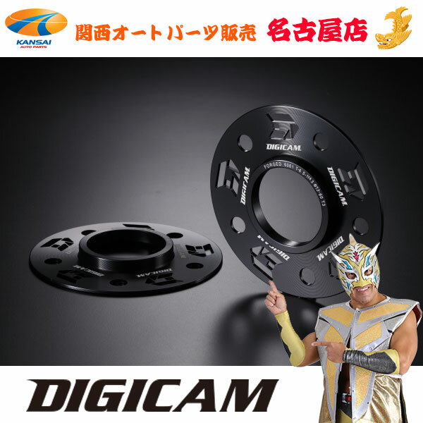 DIGICAM nuOtXy[T[D-SLITDIGICAM fWL