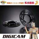 DIGICAM ハブリング付スペーサーD-SLIT 3mm 114.3-5H 73mm-60mmDIGICAM デジキャン