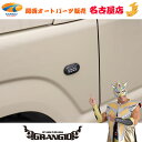 GRANGIO【グランジオ】JB64/74 ジムニー/ジムニーシエラ LEDサイドマーカー スモーク