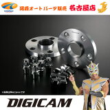 ȥ西ѥ磻ɥȥåɥڡ󥰥ʥå114.3 5H 10mm 60-60󥰥ʥå10A6061-T6DIGICAM ǥ