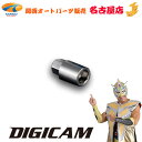 DIGICAM fWLX[vyDB82/DB22/DB42z`^[VO{g`^{gp7p\Pbg