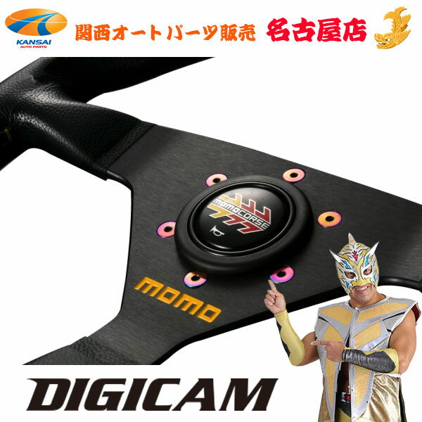 DIGICAM チタンステアリングボルト M5 12/15mm 6本入