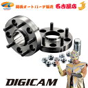 DIGICAM[デジキャン]鍛造ワイドトレッドスペーサーP.C.D114.3-5H-1.5-15mm