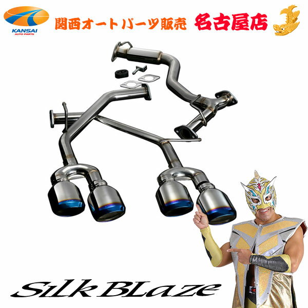 楽天市場】ヴェルファイア 30系 アクセサリー(マフラー|排気系 楽天市場】ヴェルファイア 30系 アクセサリー(マフラー|排気系