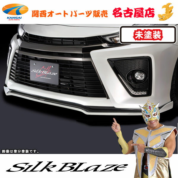 楽天市場】プリウスα メッキ(フロントスポイラー|外装・エアロ 楽天市場】プリウスα メッキ(フロントスポイラー|外装・エアロ