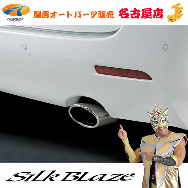 楽天市場】ヴェルファイア 20系 マフラー 後期 zの通販 楽天市場】ヴェルファイア 20系 マフラー 後期 zの通販