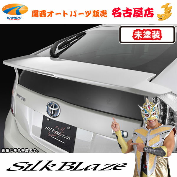 楽天市場】プリウス30系(ウィング|外装・エアロパーツ 楽天市場】プリウス30系(ウィング|外装・エアロパーツ