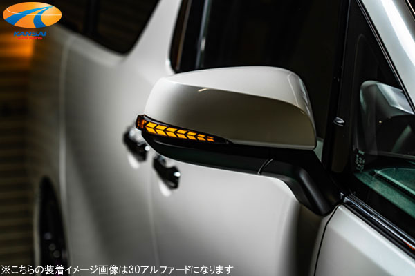 Rakuten - SilkBlaze200ハイエース 6型～ドアミラーウィンカー＆カバー代引き決済不可 ※送料無料対象外 ショップ、業者への発送は送料半額