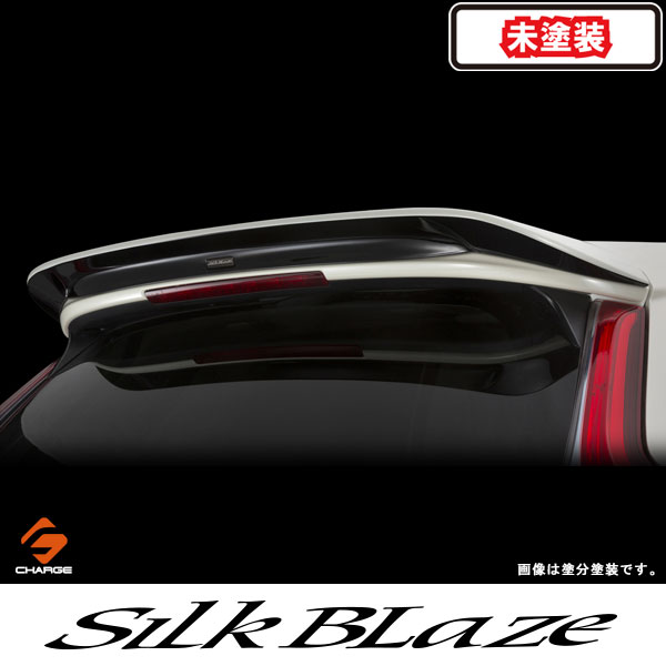 商品名 SilkBlaze リアウィング 発送について ※受注状況によっては通常納期以上必要な場合がございます。※キャンセル・返品はお受けできませんのでご注意ください。 塗装 未塗装/黒ゲルコート 適合 フィットハイブリッド…GP5/6 年式 H25.9〜H29.06 ※ハイブリッド Sパッケージ は非適合 ※ガソリン車は非適合　 材質 FRP セット内容 本体×1 両面テープ×2m エンブレム×1 取付説明書 製品仕様 ●製品は、精度の高い国内工場で生産（FRP製） ●高級感のあるプレートタイプのSilkBlazeエンブレムが付属 ●イラストによる詳しい説明書付きでご自分で取付けされる方も安心♪ おススメ商品 フィット シルクブレイズエアロシリーズはこちら⇒クリック 同時装着おすすめレッドラインテープはこちら⇒クリック メーカー シルクブレイズ/SILKBLAZE (株式会社 ケースペック/K'SPEC/KSPEC) 送料 お支払いについて こちらの商品は、代金引換のご利用は出来ません。 (クレジットカード、楽天バンク決済、銀行振込のみのお取り扱いとなります。万が一代金引換をご選択された場合は、こちらからお支払い方法を変更出来ませんので、ご注文はキャンセル処理させて頂きます。) お支払いについての詳細はこちら ご注意 ●受注生産の為、返品・キャンセルはお受けできません、予めご了承ください。 ●メーカー塗装については、カラー番号での塗装のため、お車の経年変化等が原因での色ずれ等はクレーム対象外となりますので予め、ご了承下さい。 ●フィッティング確認前に不具合を発見した場合は、商品到着後7日以内（初期不良期間内）にご連絡下さい。