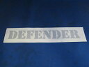 デカール 【純正】 X-tech DEFENDER ディフェンダー