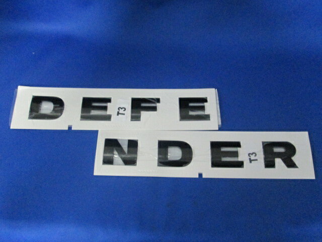DEFENDER 039 14 ボンネットデカール【UK純正品】 立体型 ディフェンダー90/110 全2色 グロスブラック【NEW】 / ブルネルシルバー