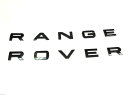 RANGE ROVER リアデカール【UK純正品】　全3色 シルバー・ブラック・グロスブラック［適合例］レンジローバーイヴォーク EVOQUE