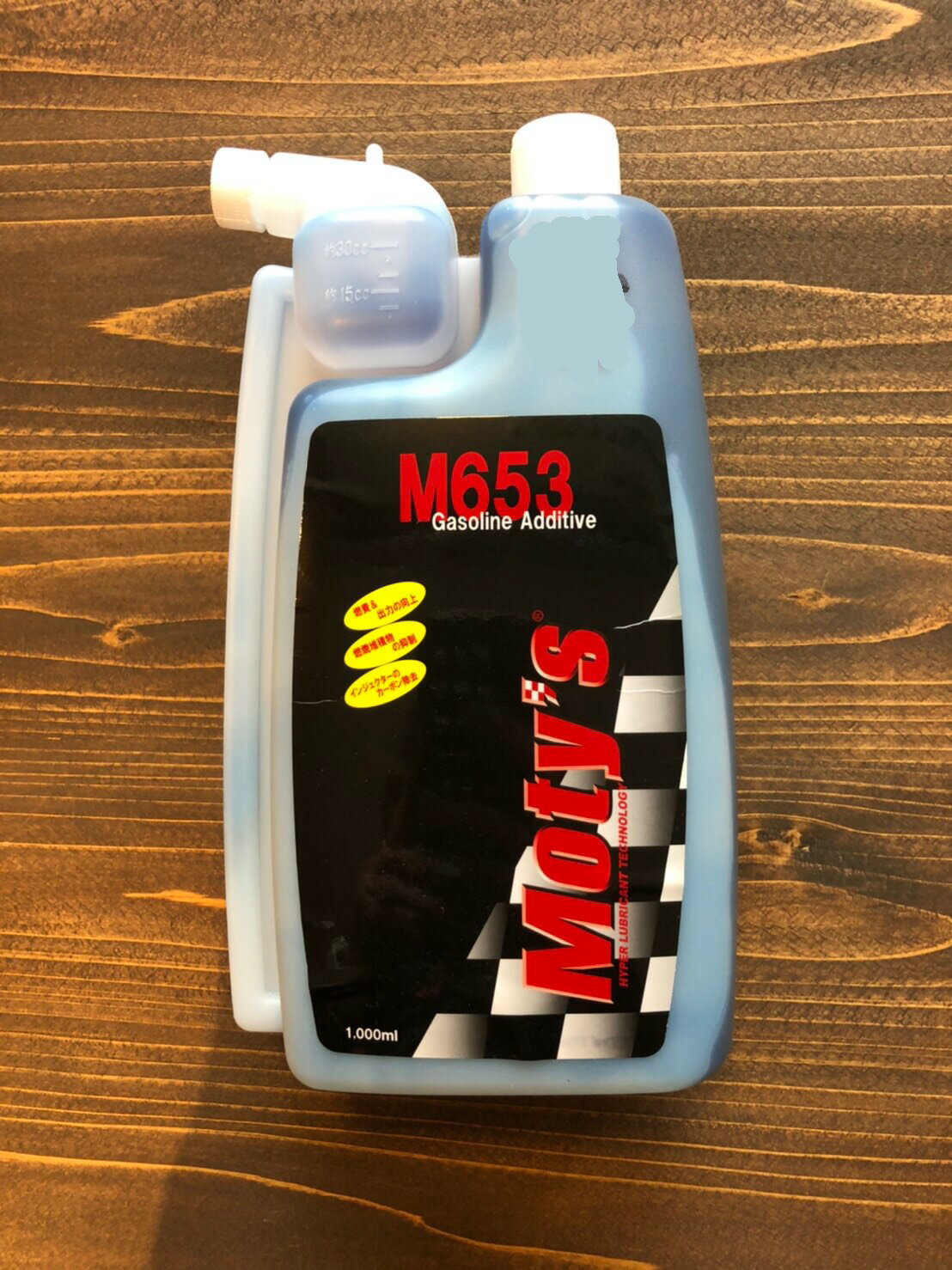 ガソリン燃料添加剤 Moty's （モティーズ）M653