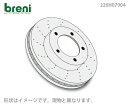 ■都度取寄せ商品ディスクローター左右向きセットbreni(ブレーニ)SCDシリーズ リア用ドリルドローターBMWM5 M6(2)