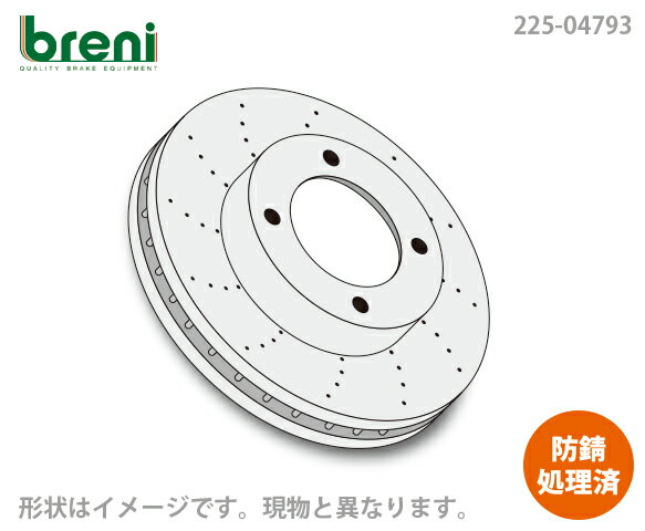 ■都度取寄せ商品【防錆コーティング済】ディスクローター左右セットbreni（ブレーニ）SCDシリーズ フロント用ドリルドローターメルセデスベンツCクラス Eクラス