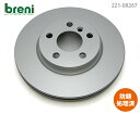 バイク用品 ブレーキ クラッチBERINGER ベルリンガー AERONALディスク ステン R ブラック SUZUKI 310φS21R-BIB 4548916658503取寄品 セール