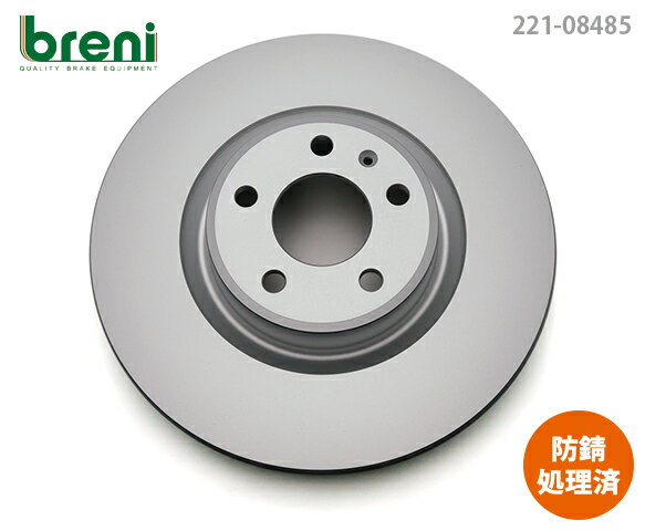 ■都度取寄せ商品【防錆コーティング済】ディスクローター左右セットbreni（ブレーニ）SCDシリーズ フロント用アウディA4 A5 A6 A7Q5