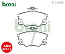 ■都度取寄せ商品ブレーキパッドセットbreni（ブレーニ）SPORT（スポルト）フロント用アルファロメオ フィアットスパイダー パンダ バルケッタ(304580)