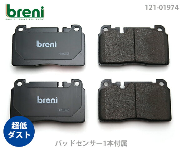 AudiアウディQ5 純正ブレーキパッドセット　フロント・リア一式 楽天市場】アウディq5 ブレーキパッドの通販