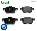 ブレーキパッドセットbreni（ブレーニ）DFPシリーズ フロント用ボルボS60 V70 V70XCV70クロスカントリーS80 XC70■あす楽対応（213880）